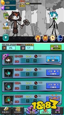 最近比较火的小程序游戏有哪些名字 即点即玩微信小游戏手机版推荐