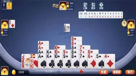 最近比较火的小程序游戏有哪些名字 即点即玩微信小游戏手机版推荐