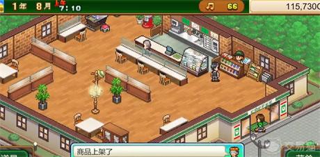 2026即点即玩免费商店经营游戏大全 不用登录的店铺经营类小程序推荐