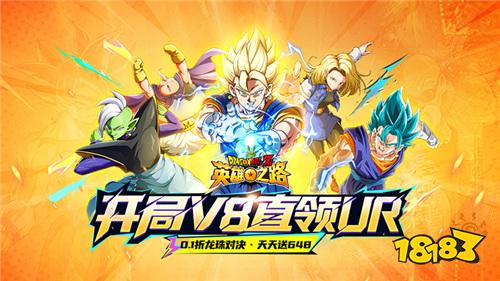 [2.2-2.8]一周新游预告：无限元宝无限资源，假期宅家爽玩不肝！