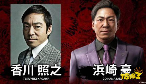 《如龙:极3》遭万人联名抵制!性骚扰劣迹艺人稳坐 C 位?世嘉双标摆烂寒透老粉心!