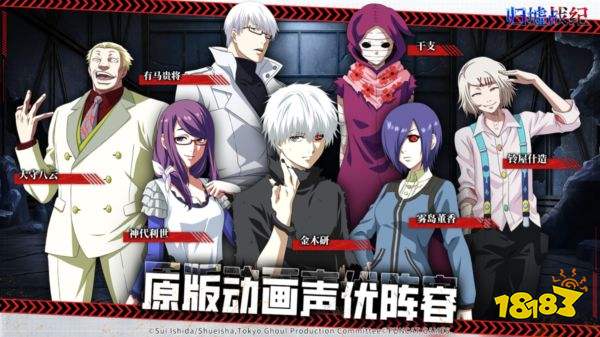 归墟战纪最新版