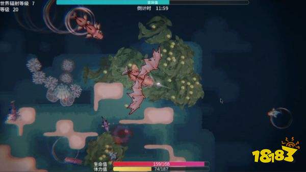 辐射之海最新版