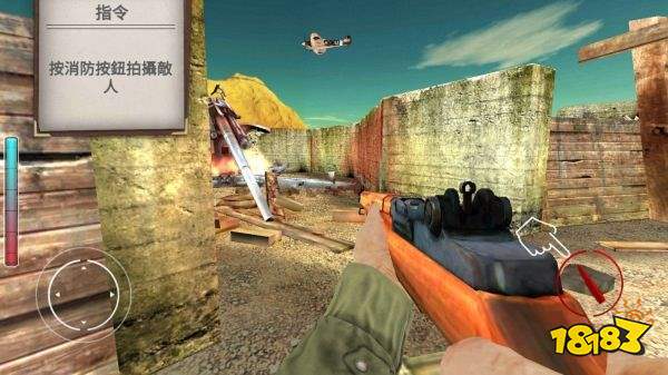 勇气的呼唤二战