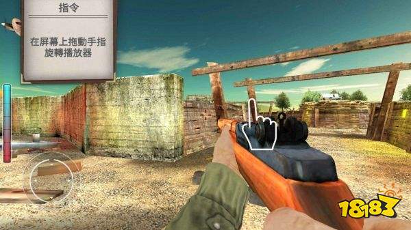 勇气的呼唤二战