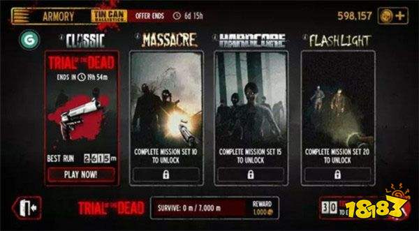 勇闯死人谷官方正版