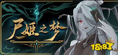 告别硬件束缚！2026年十大云游戏平台终极横评与选择指南