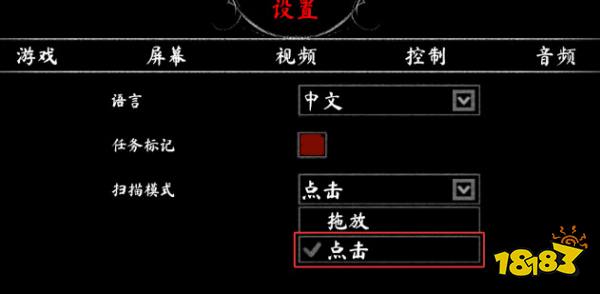 地狱超市找零玩法攻略分享 地狱超市找零钱注意事项一览