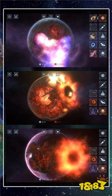 吞噬星球模拟器微信小游戏下载