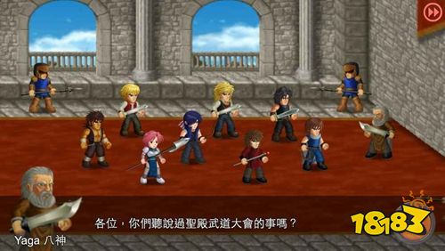 英雄大作战X官方版下载