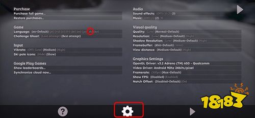 雪山滑雪大冒险2官方版下载