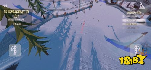 雪山滑雪大冒险2最新版下载