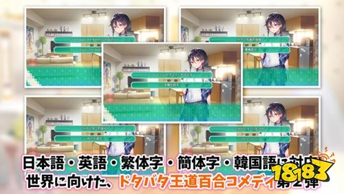 一生推不如一生恋最新版下载