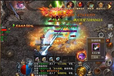 2026老玩家狂喜！无套路传奇手游，玩着比当年还对味儿