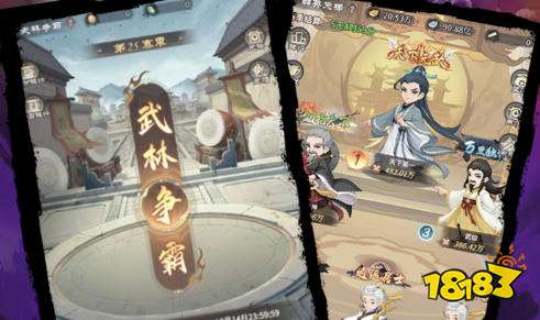 0充手游平台有哪些好 十大0氪免费手游平台排名