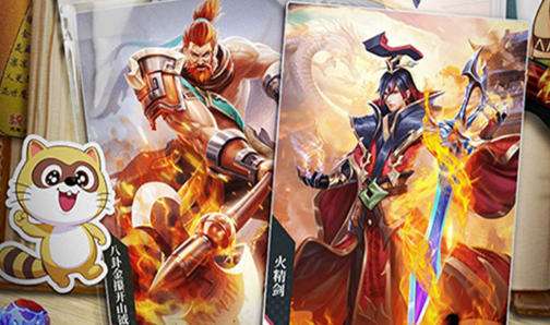 0充手游平台有哪些好 十大0氪免费手游平台排名