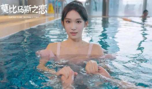 莫比乌斯之恋第四章攻略 莫比乌斯之恋游戏攻略大全