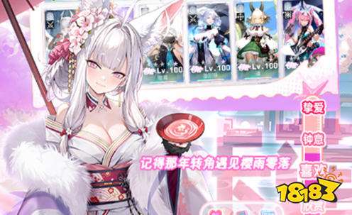 变态手游平台哪个最火 免费版变态手游平台盘点