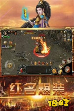 道士召唤30条狗传奇手游推荐 道士召唤30条狗传奇小程序合集