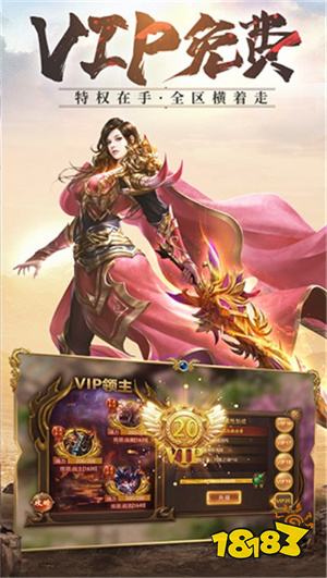 道士召唤30条狗传奇手游推荐 道士召唤30条狗传奇小程序合集