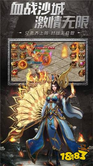 道士召唤30条狗传奇手游推荐 道士召唤30条狗传奇小程序合集