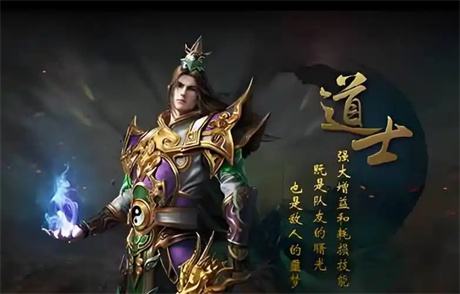 有个道士的小程序游戏叫什么 这款小程序道士能召月灵、能下毒！