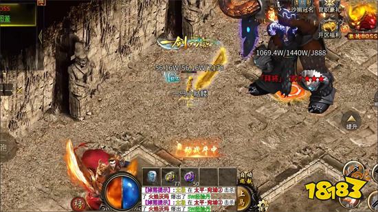 鬼服传奇私服开服表 2026鬼服传奇sf最新开服表