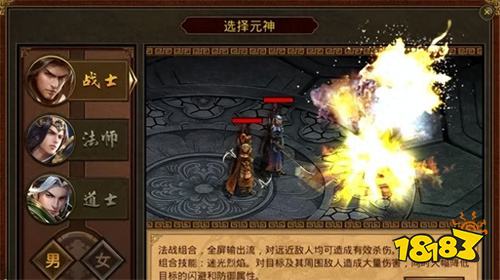 自带提现自带挂机巡航的传奇手游大全