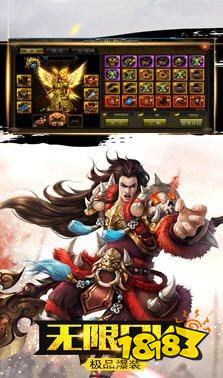 0氪金无限元宝传奇手游排行榜 真正不氪金的传奇手游推荐TOP5