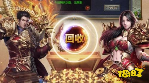 0氪金无限元宝传奇手游排行榜 真正不氪金的传奇手游推荐TOP5