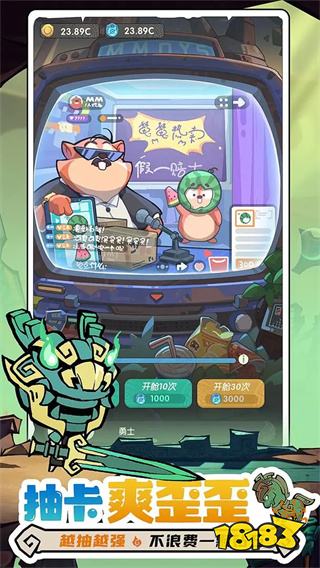 多职业角色扮演小游戏点开即玩 高自由度RPG无充值手游排行榜