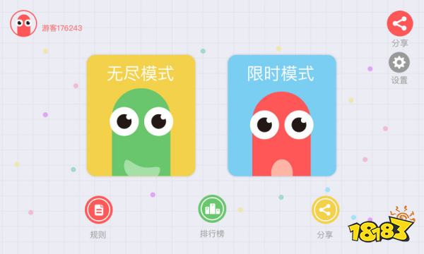 微信小程序好玩的游戏有哪些 超火小程序休闲游戏不用下载在线玩