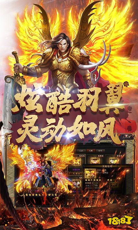 帝王霸业2026在线玩