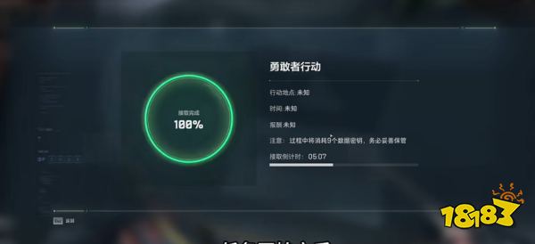 三角洲行动勇者之证逃课方法大全2026 三角洲行动勇者之证详细逃课流程