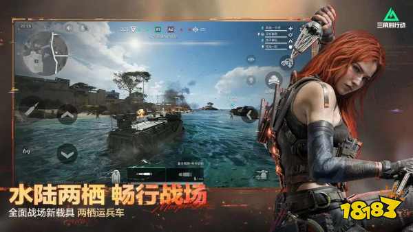 三角洲行动勇者之证是绑定的吗 三角洲行动勇者之证绑定介绍