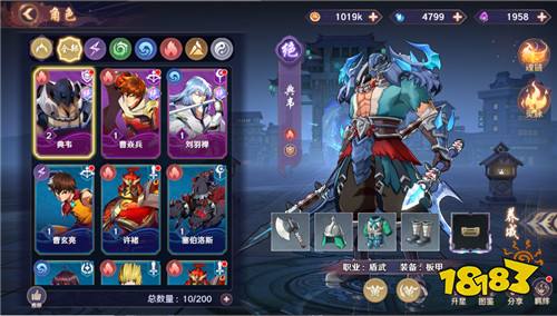 唤醒武神躯！《镇魂街：破晓》重磅来袭，与曹焱兵共守罗刹街！