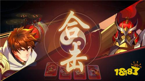 唤醒武神躯！《镇魂街：破晓》重磅来袭，与曹焱兵共守罗刹街！