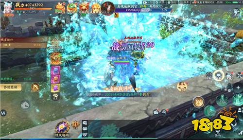 封灵诀0.05折刷充免费版