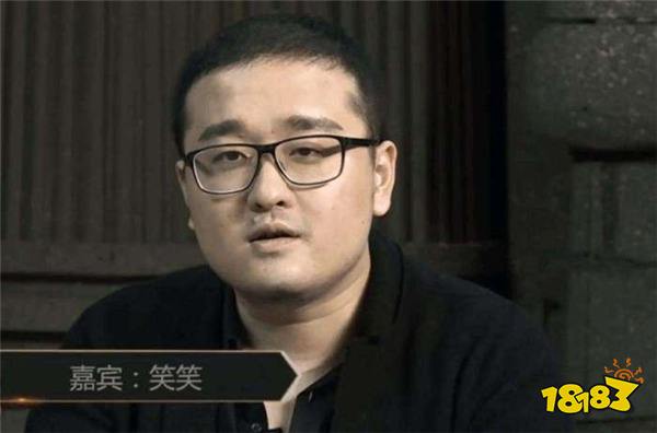 前LPL解说笑笑曾中风险猝死退圈！如今健身一年纯自律练出下颚线，今年目标练出腹肌！