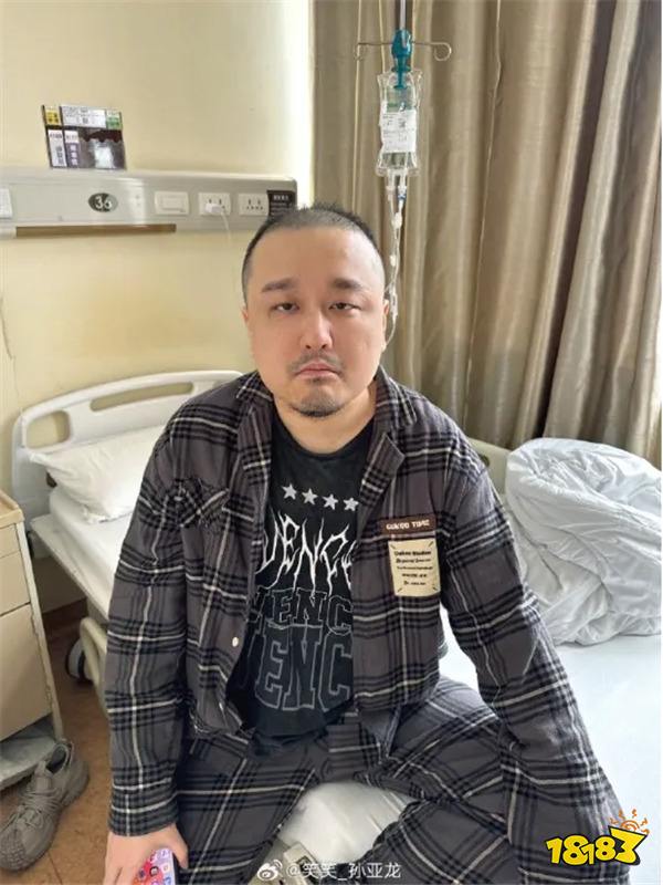 前LPL解说笑笑曾中风险猝死退圈！如今健身一年纯自律练出下颚线，今年目标练出腹肌！