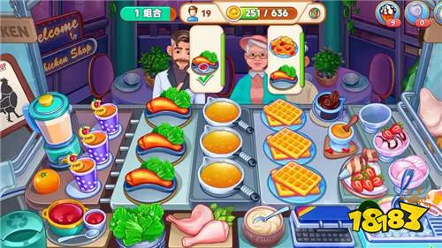 干了个饭最新兑换码汇总 干了个饭2026热门兑换码分享