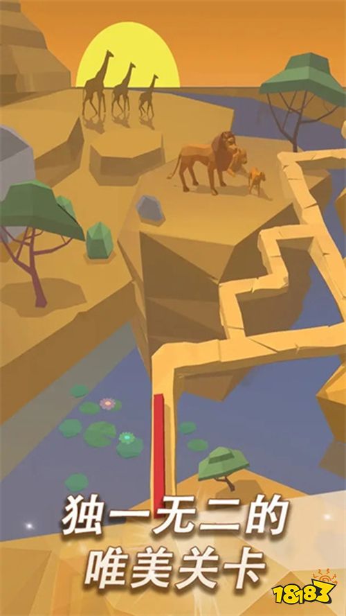 跳舞的线最新版下载