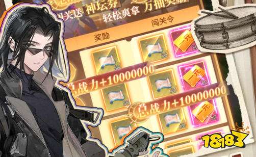 变态手游盒子排名前十 超变变态版本游戏盒子大全