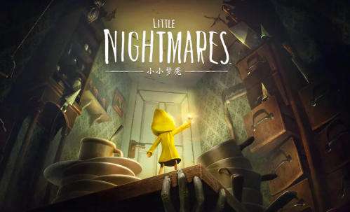 小小梦魇通关全流程 小小梦魇通关攻略大全