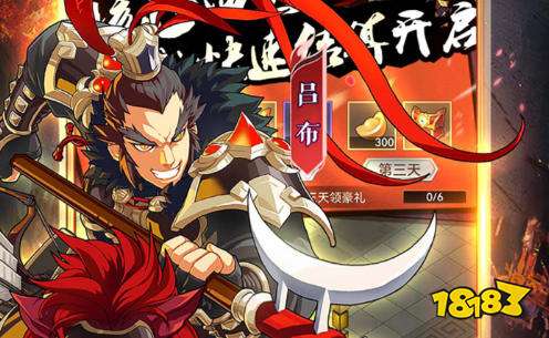 2026年变态软件前十大排名 热门变态版手游app盘点