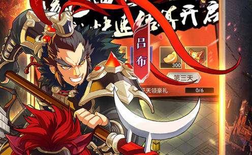 2026年变态软件前十大排名 热门变态版手游app盘点