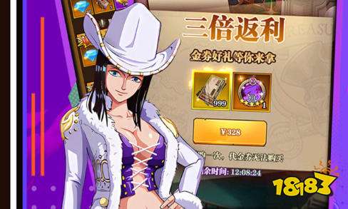 十大超值折扣平台排行榜 bt折扣手游平台有哪些