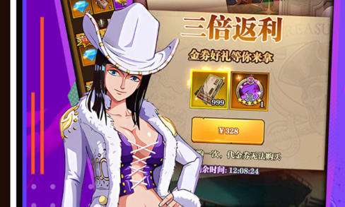 十大超值折扣平台排行榜 bt折扣手游平台有哪些