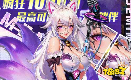 2026十大耐玩无需联网的单机游戏 免费无网络的单机游戏盘点