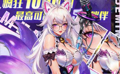 2026十大耐玩无需联网的单机游戏 免费无网络的单机游戏盘点